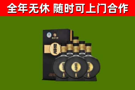 营口市回收习酒