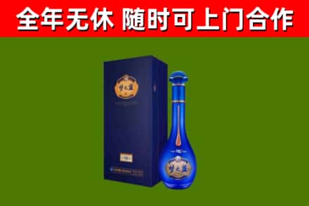 营口市回收梦之蓝M6