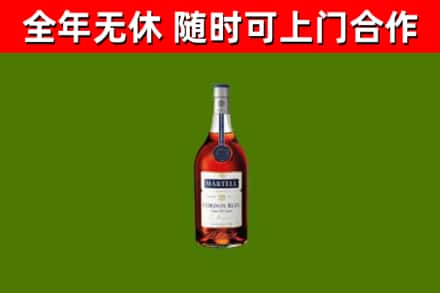 营口市回收蓝带洋酒
